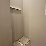 Lägenhet Nexttonobu *